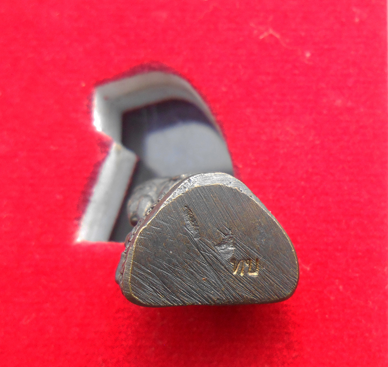 3.jpg - รูปหล่อหลวงพ่อทบ(พระครูวิชิตพัชราจารย์) วัดชนแดน จังหวัดเพชรบูรณ์ รุ่นเสาร์ 5 ปี 2539 เนื้อทองแดง ตอกโค๊ต ทบ พระเก่าสวย น่าเก็บสะสม | https://kamulet.in.th