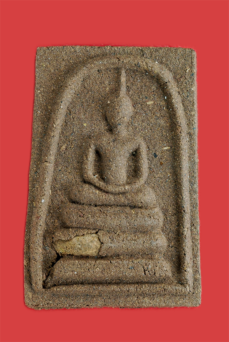 1.jpg - พระสมเด็จมิ่งมงคล รุ่นร่ำรวย รุ่งเรือง บรรจุข้าวสารหิน 1,000ปี อธิษฐาน่จิตโดย หลวงปู่เรื่อง อาภัสสะโร พระอริยสงฆ์แห่งเขาสามยอด จ.ลพบุรี เจ้าสำนักปฏิบั [..] | https://kamulet.in.th