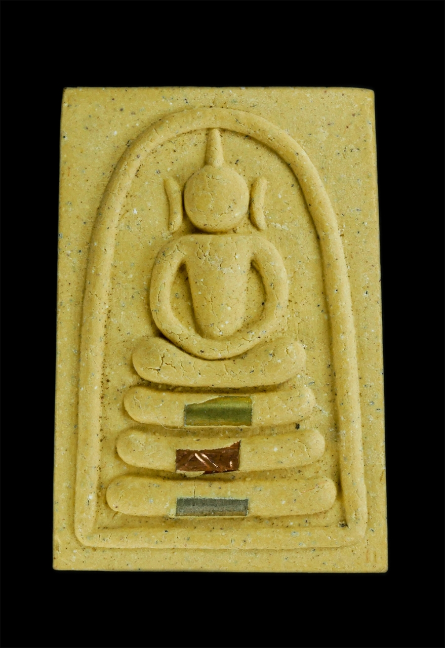 1.jpg - พระสมเด็จพิมพ์ไกเซอร์ ลาภผล คูณทวี เสาร์5 ปีระกา พ.ศ.2536 หลวงพ่อคูณ ปริสุทโธ วัดบ้านไร อ.ด่านขุนทด จ.นครราชสีมา เนื้อผงพุทธคุณ ผงว่าน ฝังตะกรุด 3 กษั [..] | https://kamulet.in.th