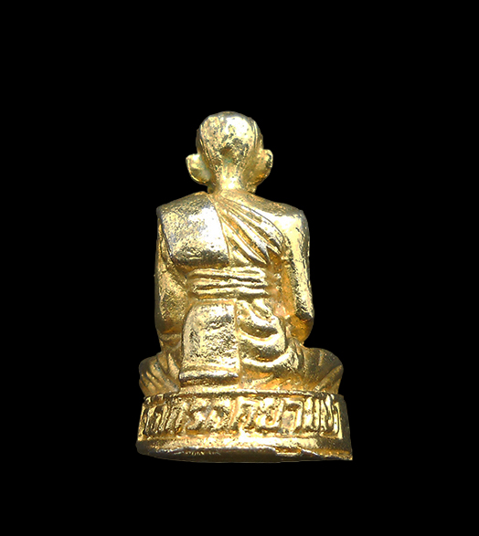 2.jpg - รูปหล่อ หลวงปู่ยอด วัดกรอกยายชา ต.เนินพระ อ.เมือง จ.ระยอง กะไหล่ทอง ปี2537 พระเกจิหลายท่านร่วมปลุกเสก | https://kamulet.in.th