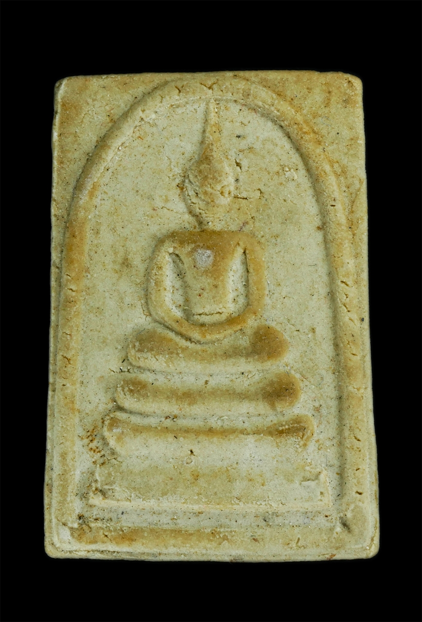 1.jpg - พระสมเด็จหลวงพ่อโชติ(พระครูพิพัฒน์ โชติธรรม) วัดไผ่ลอบ อ.โพธิ์ประทับช้าง จ.พิจิตร ที่ระลึกสร้างศาลาการเปรียญ เนื้อผงพุทธคุณ ผงว่าน พระสวยเก่าเข้มขลัง  [..] | https://kamulet.in.th