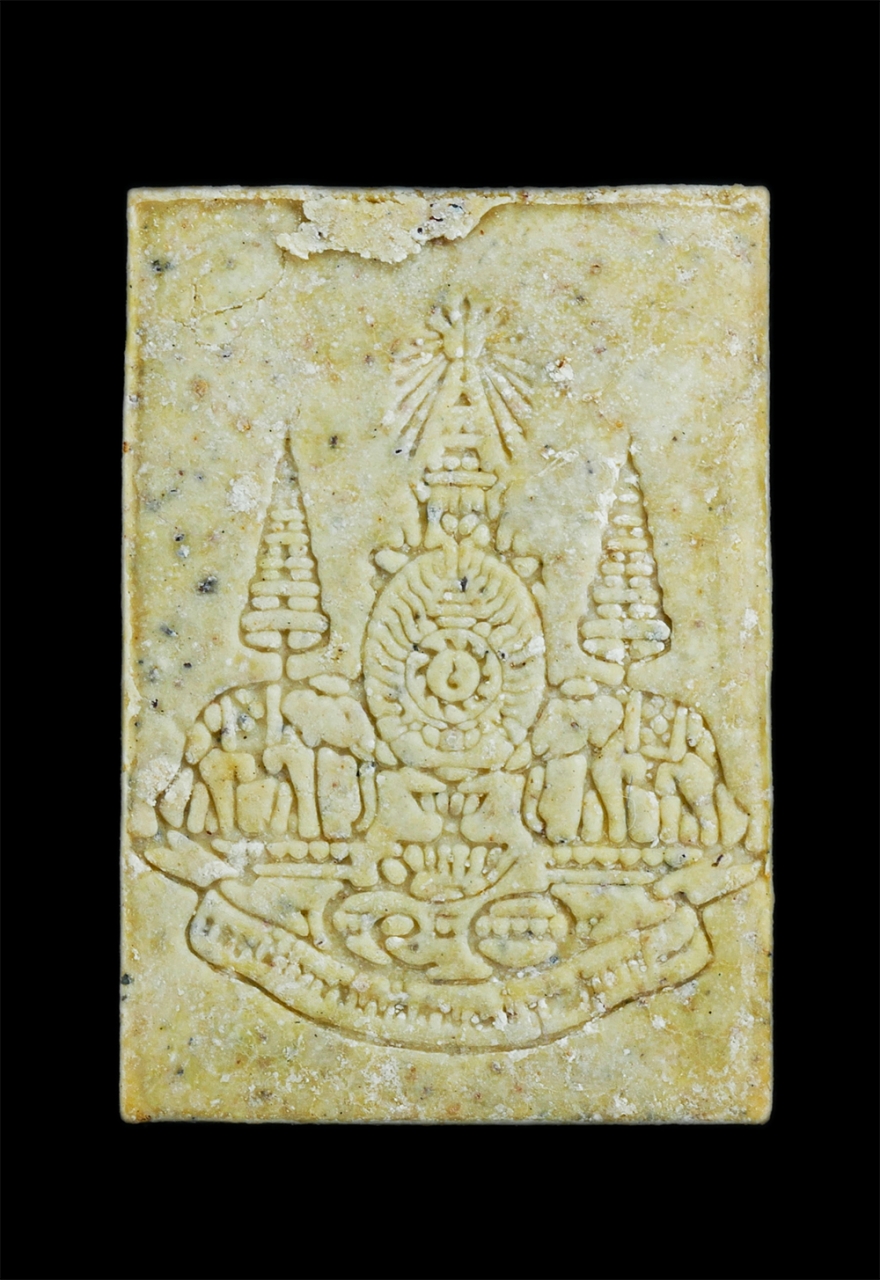 2.jpg - พระสมเด็จพุฒาจารย์ โต พรหมรังสี วัดระฆังโฆสิตาราม กรุงเทพ ฯ รุ่นกาญจนาภิเษก 50 ปี พิธีปลุกเสก เสาร์5 พ.ศ. 2539 พิมพ์เล็ก เนื้อผงพุทธคุณ ผงว่าน ผงสมเด็ [..] | https://kamulet.in.th