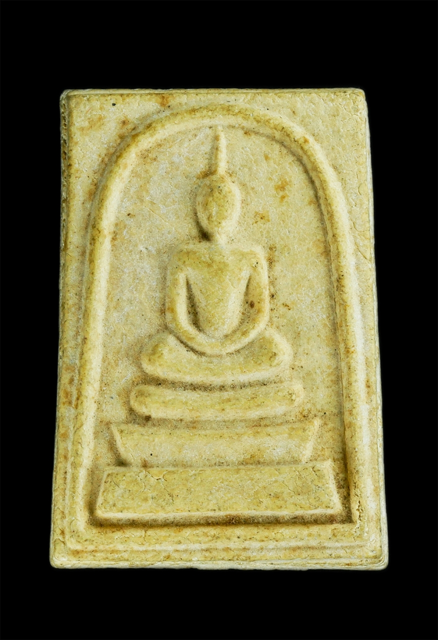 1.jpg - พระสมเด็จหลังยันต์พุฒซ้อน พระครูปลัดบ่าย โกสิโย(พระครูมงคลสุทธิวัตร) วัดท่าเรือ อ.แกลง จ.ระยอง เนื้อผงพุทธคุณ ผงว่าน รุ่นฉลองตราตั้ง สร้างปี 2536 พระเ [..] | https://kamulet.in.th