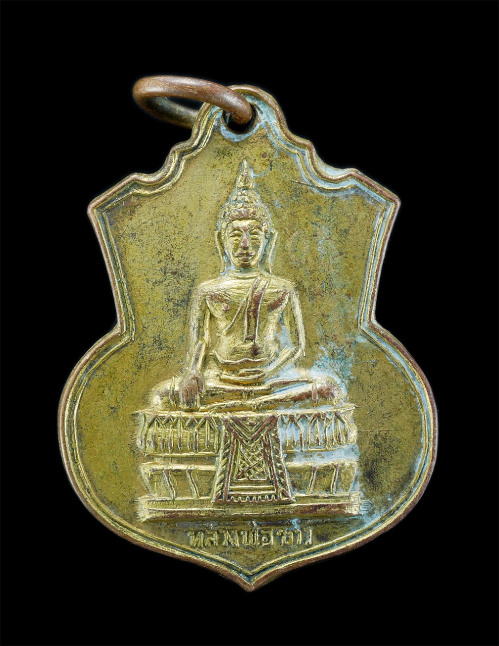 1.jpg - เหรียญหลวงพ่อขาว วัดประสาท ต.หอรัตนชัย อ.อุทัย จ.อยุธยา ปี2515 เนื้อทองแดงกะไหล่ทอง พระเก่าสวย  | https://kamulet.in.th