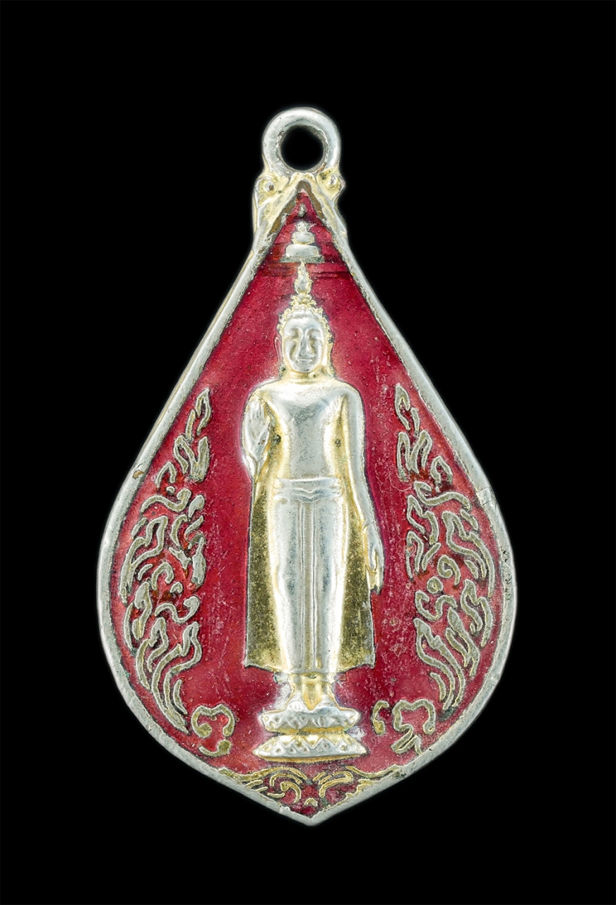 1.jpg - เหรียญพระร่วงโรจนฤทธิ์ วัดพระปฐมเจดีย์ จังหวัดนครปฐม ที่ระลึกงานนมัสการองค์พระปฐมเจดีย์ ปี2533 เนื้อทองแดงกะไหล่ทองลงยาสีแดง พระเก่าสวย พิธีใหญ่ น่าเก [..] | https://kamulet.in.th