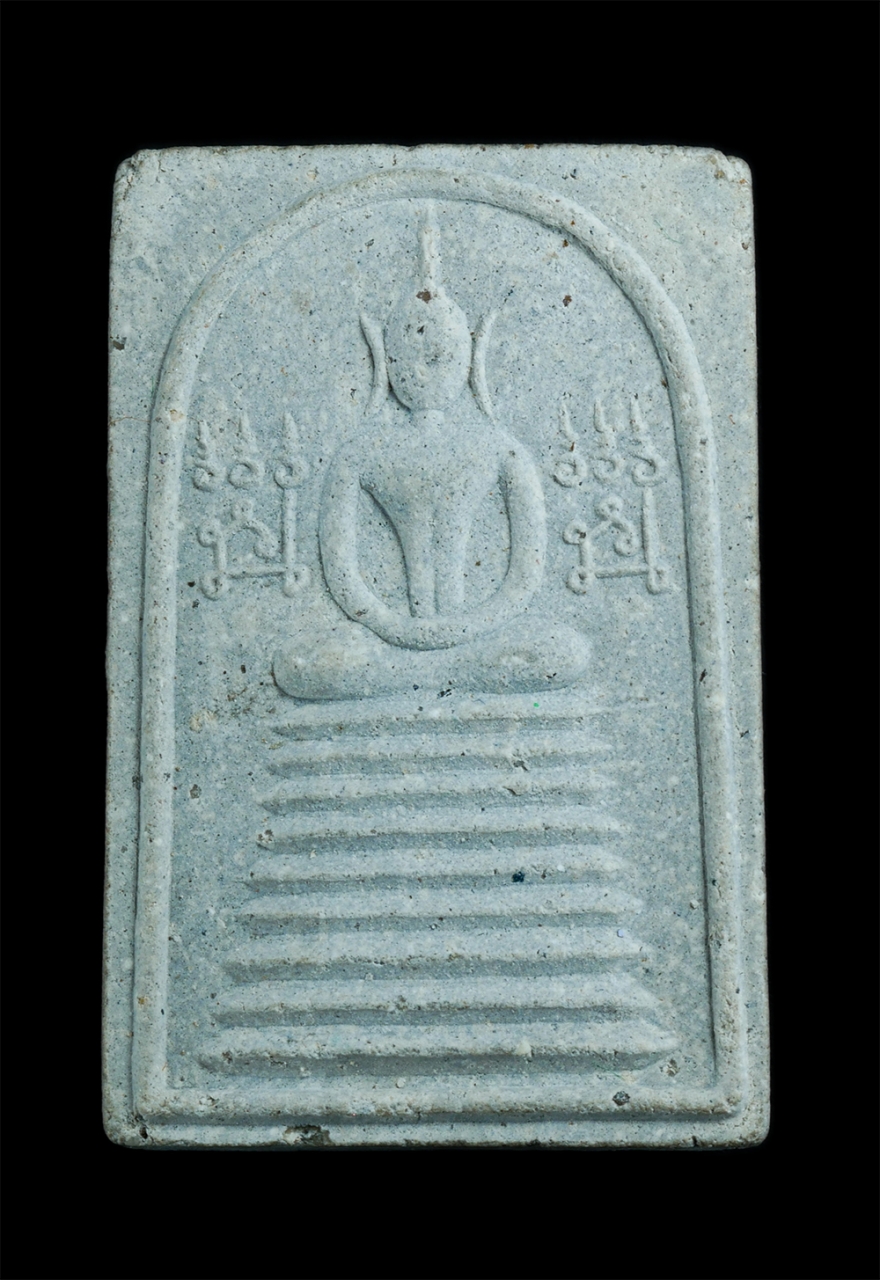 1.jpg - พระสมเด็จหลวงพ่อโล่ จันทาโภ วัดบางพึ่ง ต.มหาสอน อ.บ้านหมี่ จ.ลพบุรี ปี2534 รุ่นฉลองมณฑป เนื้อผงพุทธคุณ ผงว่าน พระเก่าสวย มวลสารดี พร้อมกล่องเดิมๆ น่าเ [..] | https://kamulet.in.th