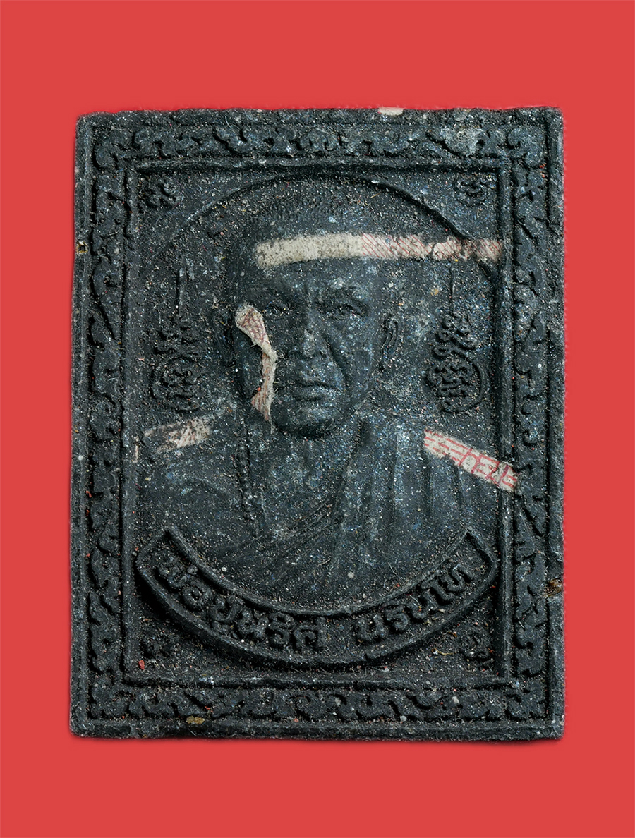 1.jpg - พระผงรูปเหมือนพ่อปู่นริศ นรินโท รุ่น1 ลานธรรมบารมีเเสงธรรมหนอ บ้านท่าซอ อ.ท้ายเหมือง จ.พังงา เนื้อผงพุทธคุณ ผงว่าน ผงใบลาน พระสวยมวลสารดี น่าเก็บสะสมบ [..] | https://kamulet.in.th