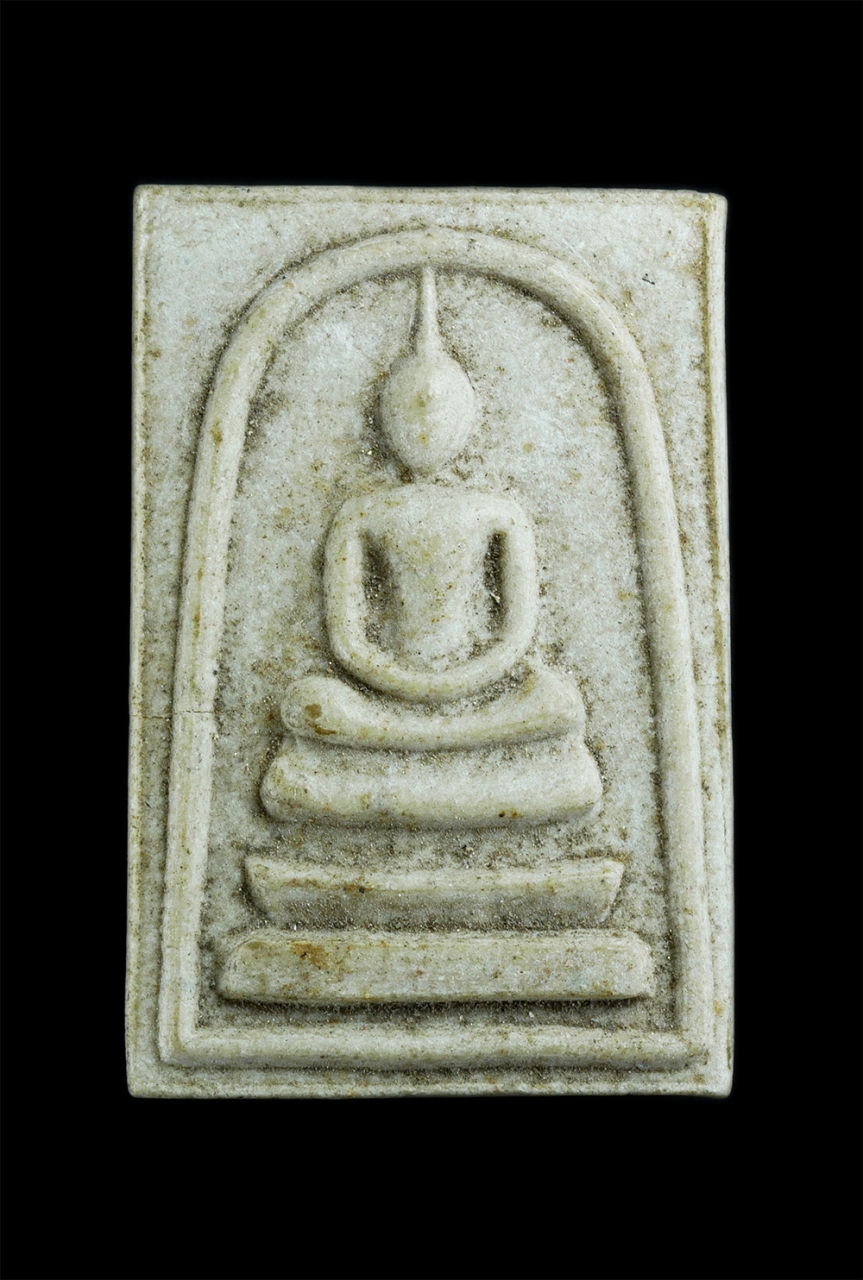 1.jpg - พระสมเด็จหลังมังกรคู่ หลวงพ่อเจียน(พระมหาเจียน กนฺตสาโร) ถ้ำสว่างอารมณ์ วัดเขาบันไดอิฐ จ.เพชรบุรี ปี2531 เนื้อผงพุทธคุณ ผงว่าน (องค์ที่ 2) หลวงปู่พระม [..] | https://kamulet.in.th