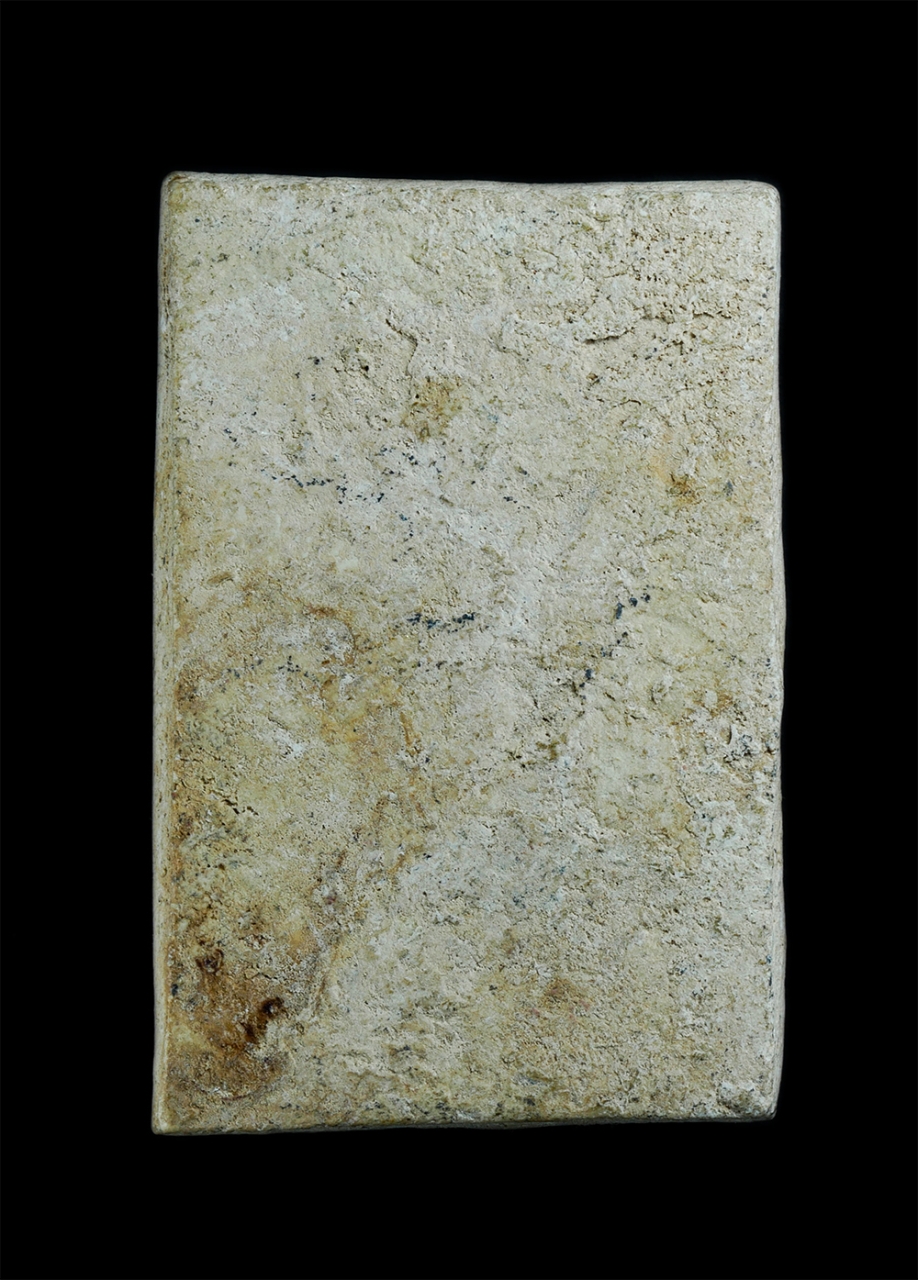 2.jpg - พระสมเด็จเนื้อผงเก่า พิมพ์หายาก | https://kamulet.in.th