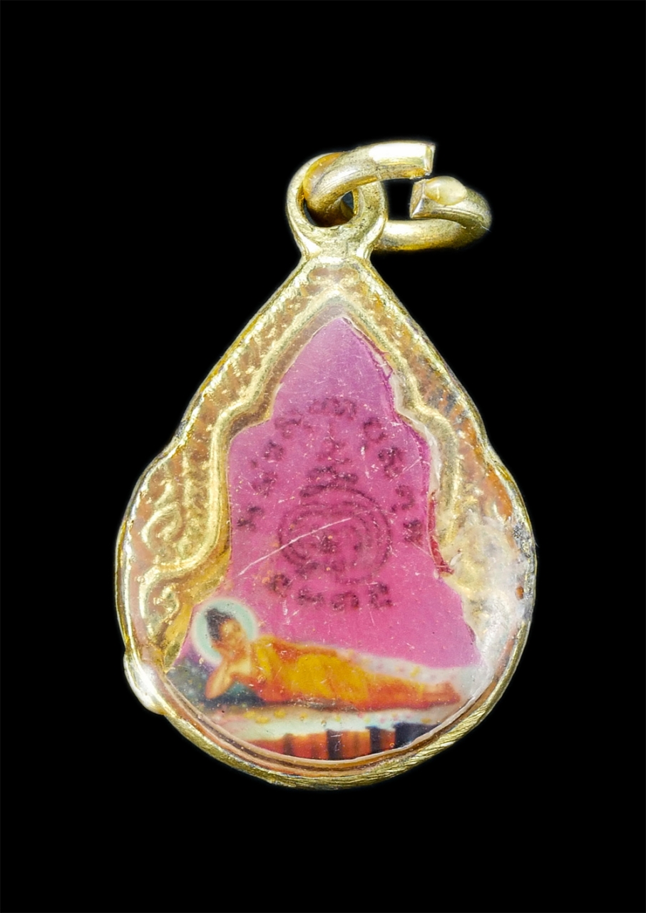 2.jpg - ล็อกเก็ตหลวงปู่คำคะนิง จุลมณี วัดถ้ำคูหาสวรรค์ จ.อุบลราชธานี หลังรูปพระนอน พระเก่าสวย สร้างน้อยหายาก | https://kamulet.in.th