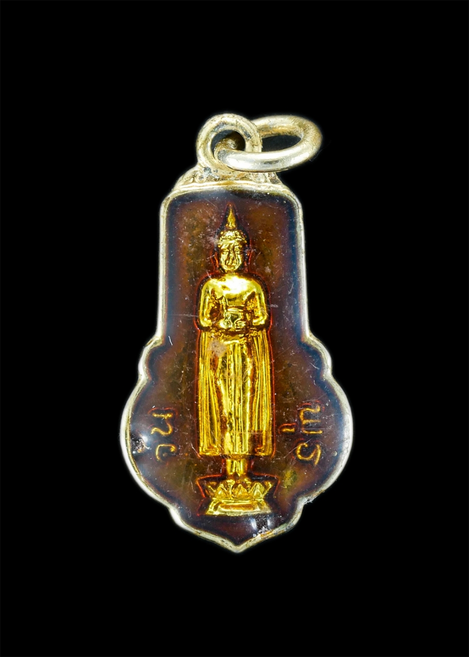 1.jpg - เหรียญพระประจำวันพุธ หลวงปู่แหวน วัดดอยแม่ปั๋ง จ.เชียงใหม่ เนื้อกะไหล่ทองลงยา พระเก่าสวยขนาดเล็ก เหมาะสมกับเด็ก หรือผู้ที่ชองพระขนาดเล็กๆ น่าเก็บสะสม | https://kamulet.in.th