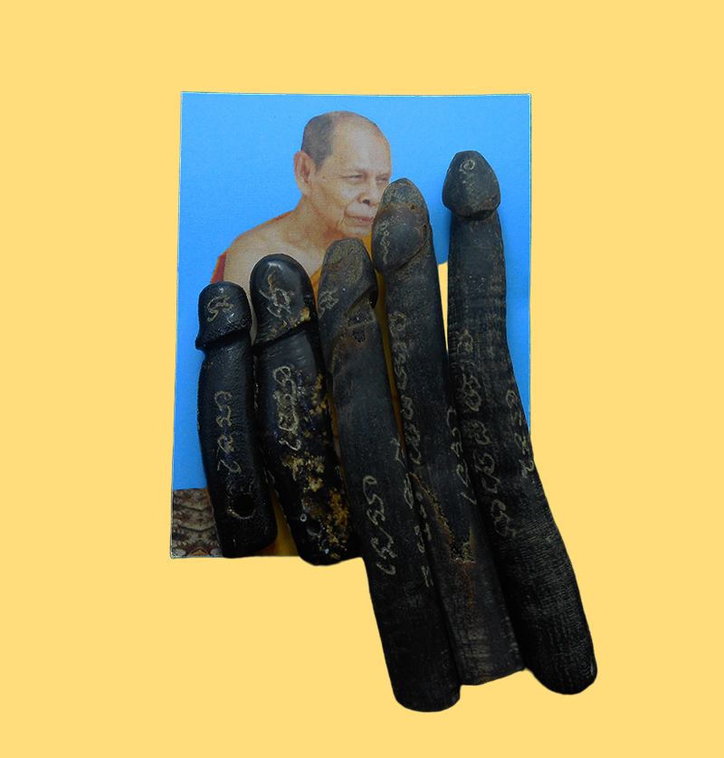 2.jpg - ปลัดขิกกัลปังหา จารสวยๆ 5 องค์ หลวงพ่อสิน วัดละหารใหญ่ ปี2557 หลวงพ่อสิน(พระครูสุภัททาจารคุณ) วัดละหารใหญ่ อ.บ้านค่าย จ.ระยอง หลวงพ่อสินผู้สืบทอดพุทธา [..] | https://kamulet.in.th