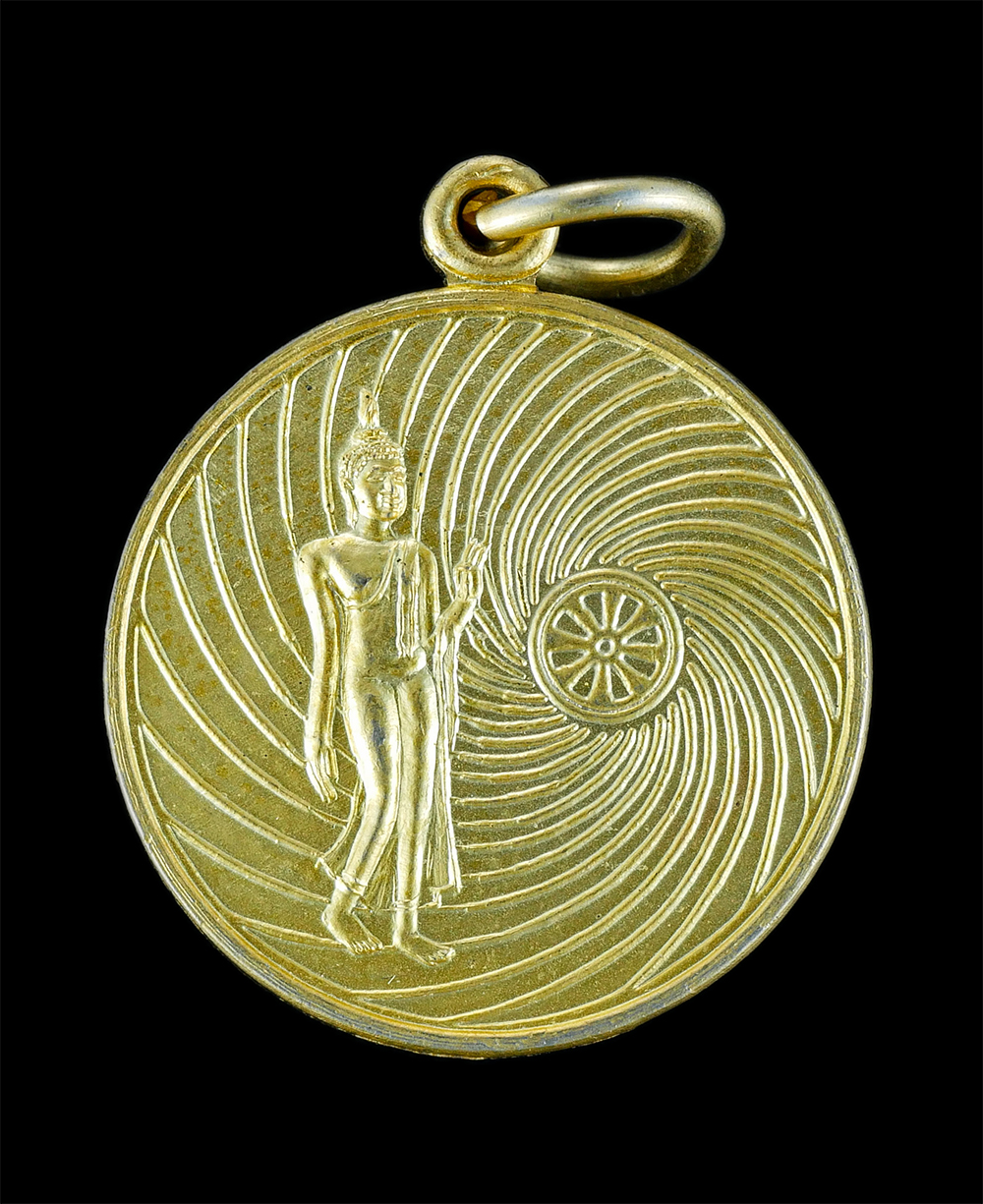 1.jpg - เหรียญลานนางฟ้า วัดเนินรังวรปัญญาราม จ.ลพบุรี เนื้อกะไหล่ทอง พระเก่าสวย | https://kamulet.in.th