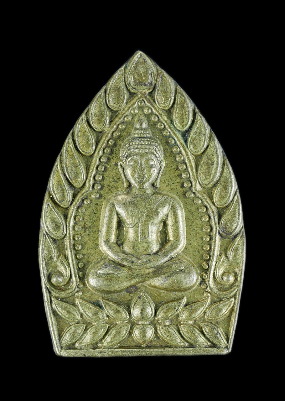 1.jpg - เหรียญเจ้าสัวพระพุทธ หลังหลวงพ่อมนตรี วัดดอกไม้ ต.ป่าเลา อ.เมือง จ.เพชรบูรณ์ ปี2536 เนื้อทองทิพย์ พระเก่าสวย  | https://kamulet.in.th