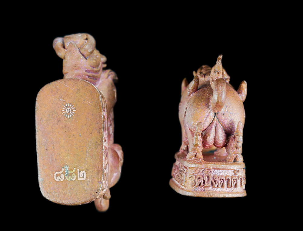 3.jpg - รูปหล่อพญาหมูพลิกแผ่นดิน รุ่นเฮงตลอด เนื้อทองแดงเถื่อน ปี2561 หลวงพ่อสมคิด นันทิโย วัดบึงตาต้า อ.ปลวกแดง จ.ระยอง เพชรแท้บูรพา เจ้าตำหรับ หมูทองแดง นาร [..] | https://kamulet.in.th