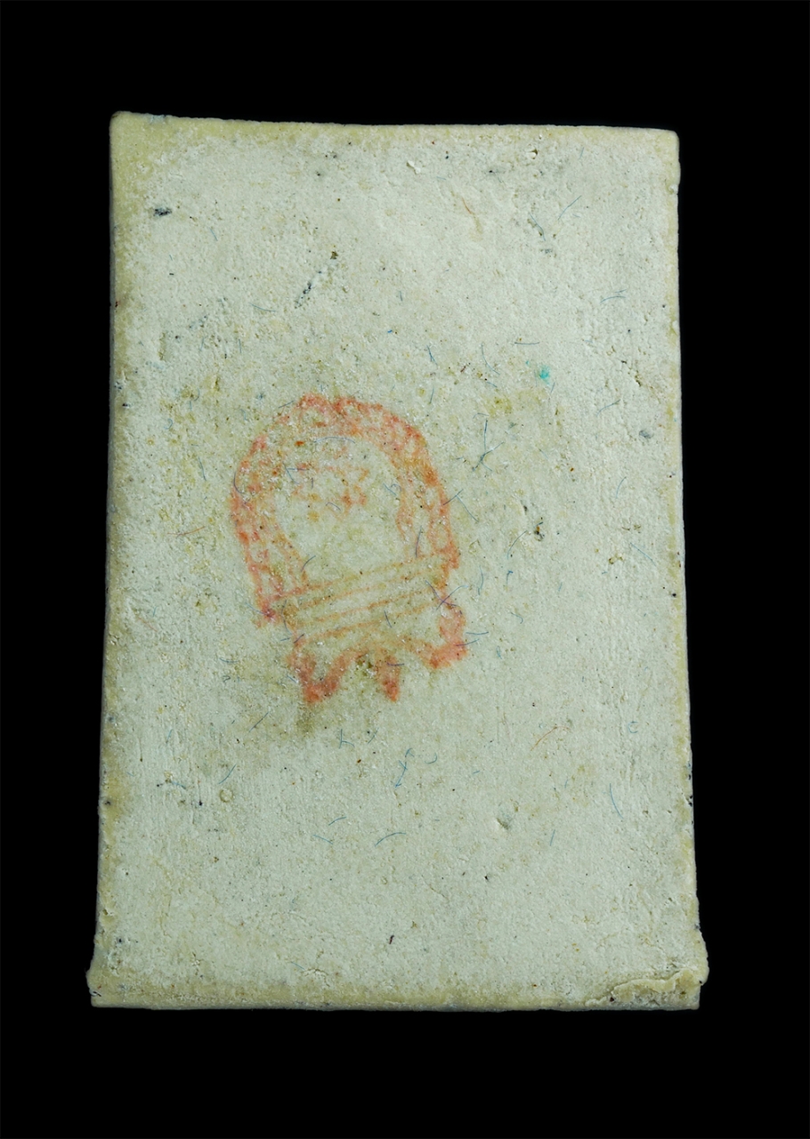 2.jpg - พระสมเด็จพระประธาน หลวงพ่อเยิ้ม(พระมงคลวราภรณ์) วัดบางประทุนนอก บางขุนเทียน กรุงเทพฯ ปี2535 หลังปั๊มหมึกแดงตราวัด เนื้อผงพุทธคุณ ผงว่าน พระเก่าพิมพ์สว [..] | https://kamulet.in.th