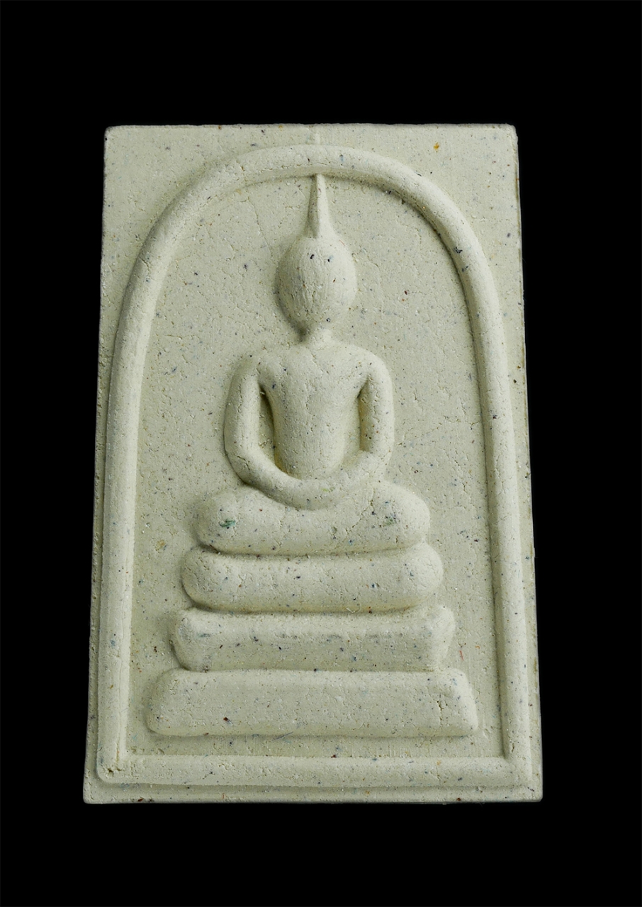 1.jpg - พระสมเด็จชินบัญชร ผงพรายกุมาร หลังยันต์ห้า หลวงปู่สิน วัดละหารใหญ่ อ.บ้านค่าย จ.ระยอง ศิษย์หลวงปู่ทิม วัดละหารไร่ ปลุกเสก ปี2560 พระสวยพิมพ์นิยม มวลสา [..] | https://kamulet.in.th