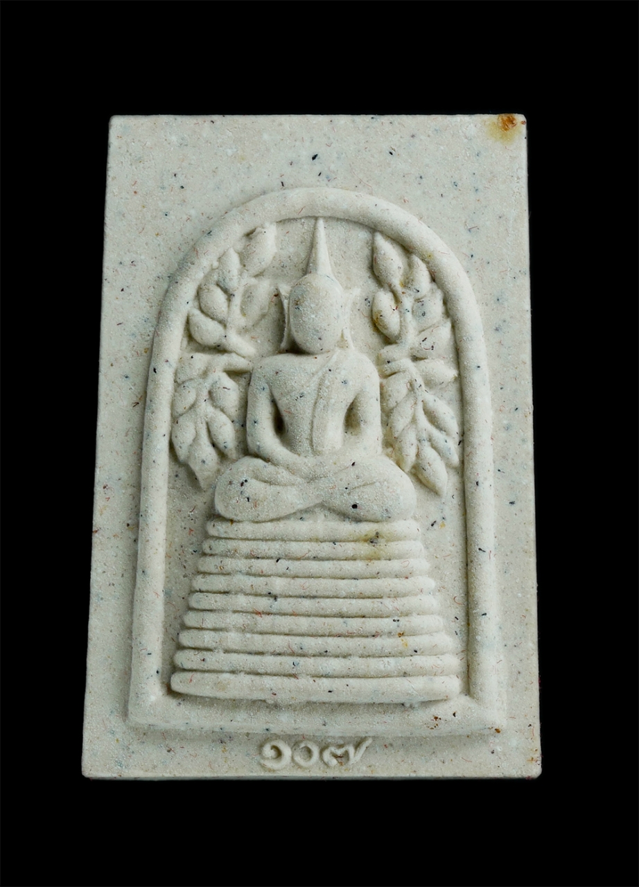 1.jpg - พระสมเด็จปรกโพธิ์หลวงปู่ปัญญา ปัญญธโร วัดหนองผักหนาม จ.ชลบุรี ที่ระลึกครบรอบ 107 ปี พ.ศ.2554 เนื้อผงพุทธคุณ ผงว่าน พระสวยมวลสารดี พร้อมกล่องเดิมๆ น่าเ [..] | https://kamulet.in.th