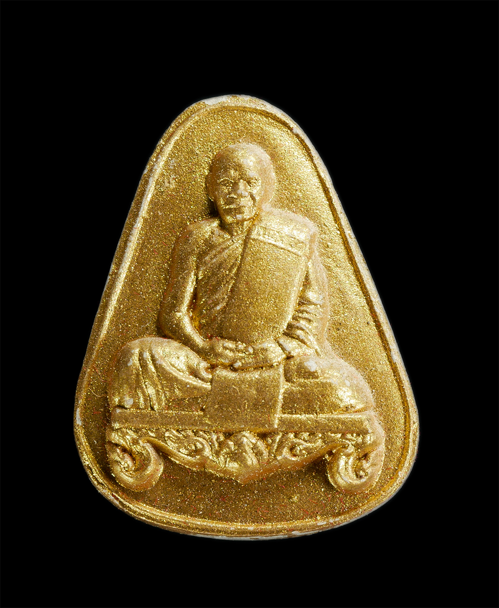 1.jpg - พระผงรูปเหมือนรุ่นเจริญพร หลวงพ่อสิน(พระครูสุภัททาจารคุณ) วัดละหารใหญ่ อ.บ้านค่าย จ.ระยอง เนื้อผงพุทธคุณ ผงว่าน ฝังพลอยทาทอง หมายเลข7426 หลวงพ่อสิน วั [..] | https://kamulet.in.th