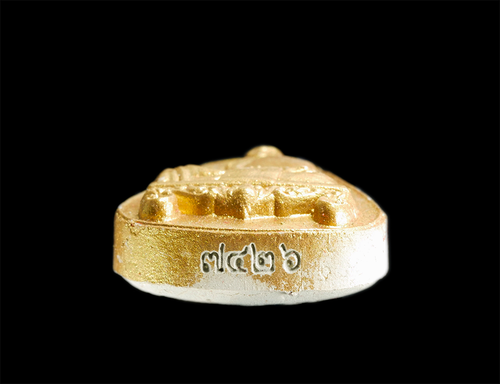 3.jpg - พระผงรูปเหมือนรุ่นเจริญพร หลวงพ่อสิน(พระครูสุภัททาจารคุณ) วัดละหารใหญ่ อ.บ้านค่าย จ.ระยอง เนื้อผงพุทธคุณ ผงว่าน ฝังพลอยทาทอง หมายเลข7426 หลวงพ่อสิน วั [..] | https://kamulet.in.th