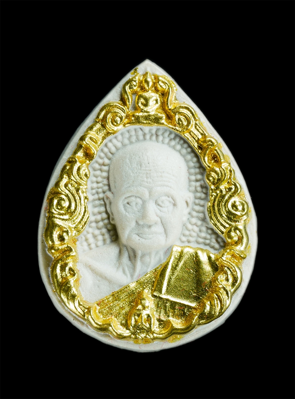 1.jpg - พระผงรุปหยดน้ำ หลวงปู่เปลื้อง(พระครูภาวนารังสี) อายุวัฒนมงคล 84 ปี พ.ศ. 2528 วัดใหญ่ชัยมงคล จ.พระนครศรีอยุธยา เนื้อผงพุทธคุณ ผงว่าน ปิดทองหน้าหลัง พระ [..] | https://kamulet.in.th