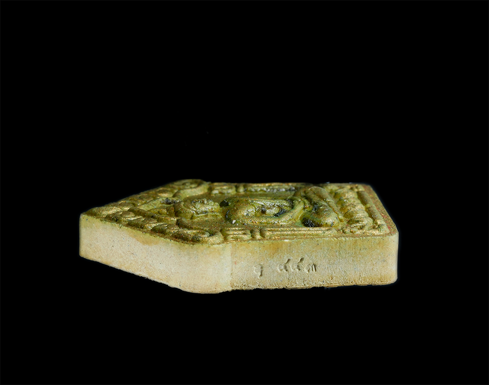 3.jpg - พระขุนแผน รุ่น1 ผงพรายกุมาร หลวงพ่อพงษ์ พุทธญาโณ วัดมาบตอง อ.วังจันทร์ จ.ระยอง ปี2559 เนื้อพุทธ​คุณ​ผสมว่าน108 มวลสารผงพรายกุมาร ที่ได้รับจากหลวงพ่อสา [..] | https://kamulet.in.th