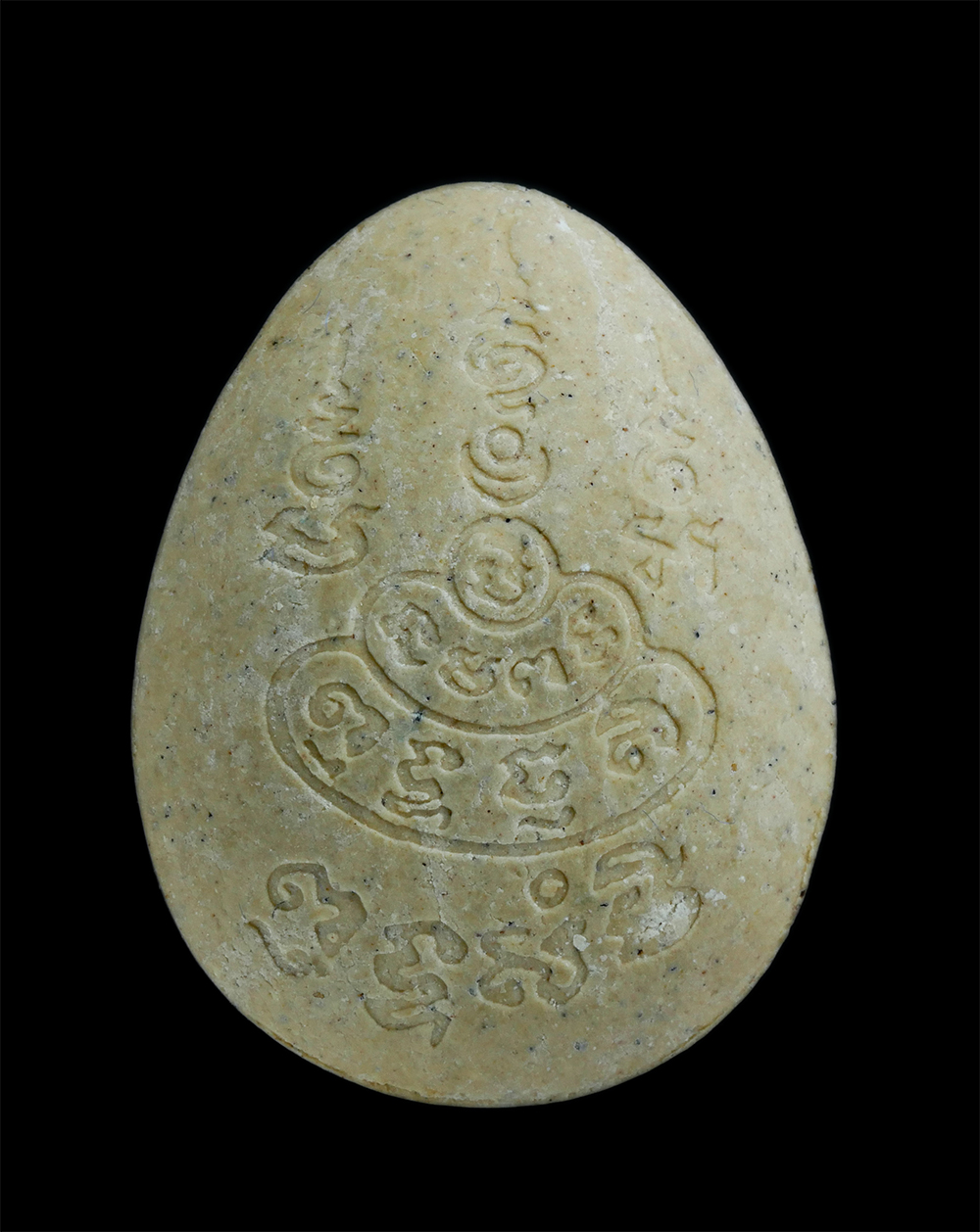 2.jpg - พระปิดตามหาลาภ ปลดหนี้ วัดมหิงษาราม จ.ปทุมธานี ที่ระลึกรุ่นสร้างอุโบสถ ปี2536  หลวงพ่อพิสาร วัดมหิงษาราม, หลวงพ่อเปิ่น วัดบางพระ, หลวงพ่อยิด วัดหนองจอ [..] | https://kamulet.in.th