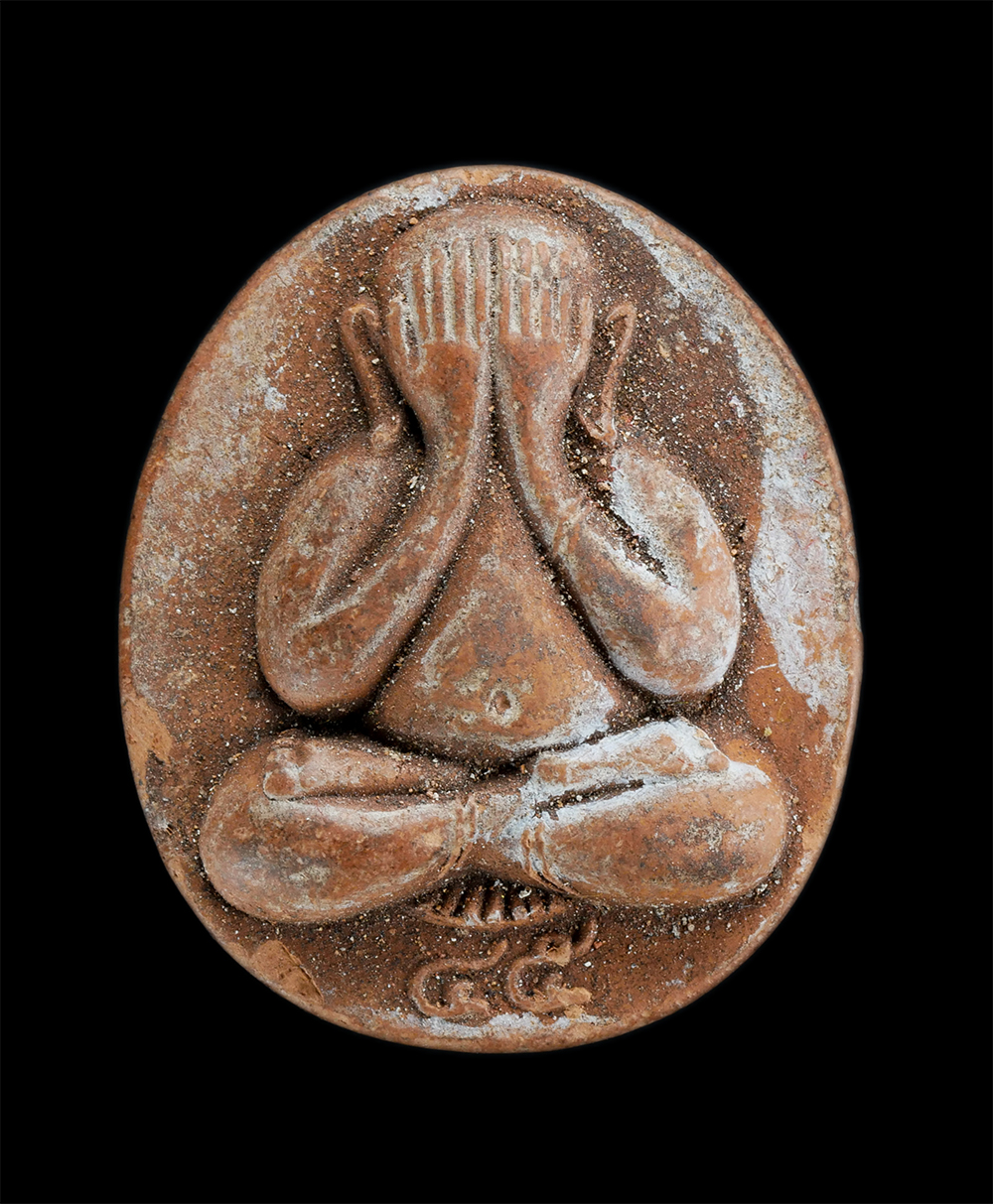 1.jpg - พระปิดตามหาลาภ ยันต์ตรีนิสิงเห รุ่นเดียว หลวงปู่บุญล้อม ยุตฺตธมฺโม วัดรังสิต จ.ปทุมธานี ที่ระลึกสร้างศาลาการเปรียน ปี2545 เนื้อผงพุทธคุณ ผงว่าน พระเก่ [..] | https://kamulet.in.th