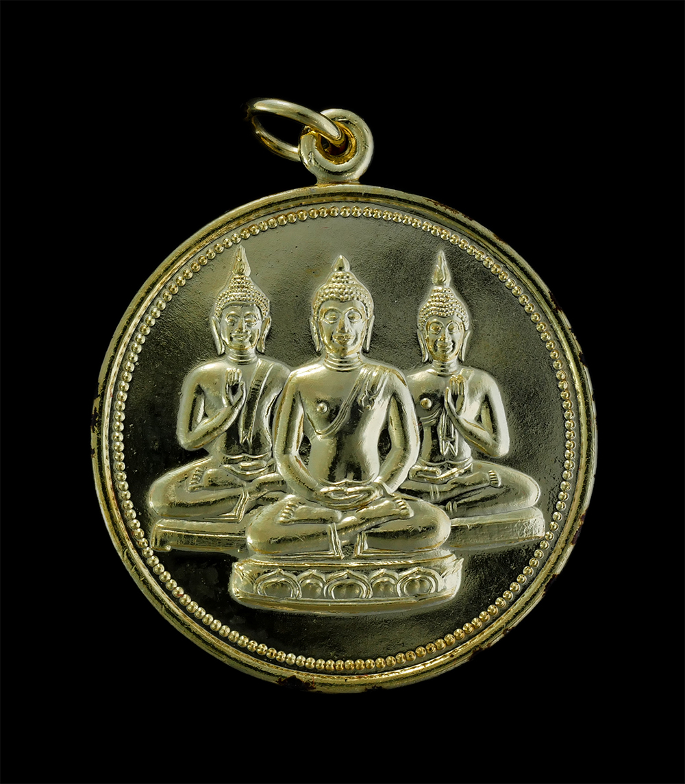 1.jpg - เหรียญ3พระพุทธรูปศักดิ์สิทธิ์ พระอู่ทอง พระเชียงแสน พระสุโขทัย มั่งมีศรีสุข ปี2540 หลวงพ่อเอี๋ยว อัคควีโร วัดเขาอีส้าน (วัดเทพประทาน) ต.ดอนทราย อ.ปากท [..] | https://kamulet.in.th