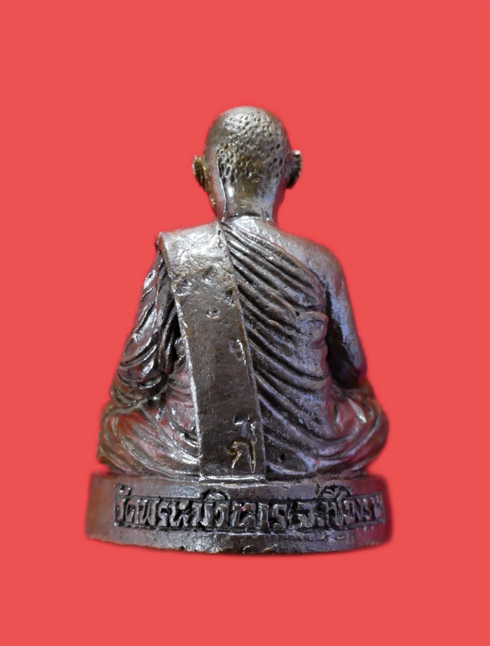 2.jpg - รูปหล่อ หลวงพ่อตี๋ สุวัณณโชโต(พระครูพิทักษ์พรหมวิหาร) รุ่นสร้างวิหาร เจ้าอาวาสวัดพรหมวิหาร อ.แม่สาย จ.เชียงราย เนื้อโลหะ ตอกโค๊ต พระหล่อได้สวยงาม พร้อ [..] | https://kamulet.in.th