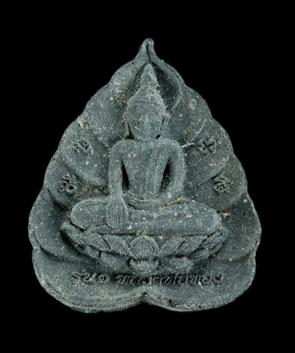 2.jpg - พระผงหลวงพ่อทอง รุ่น1 วัดเขาตะเครา หลวงพ่อสุข สังฆโสภโณ(พระมงคลวชิราจารย์) พระเกจิอาจารย์ชื่อดัง อดีตเจ้าอาวาสวัดเขาตะเครา อ.บ้านแหลม จ.เพชรบุรี เนื้อ [..] | https://kamulet.in.th