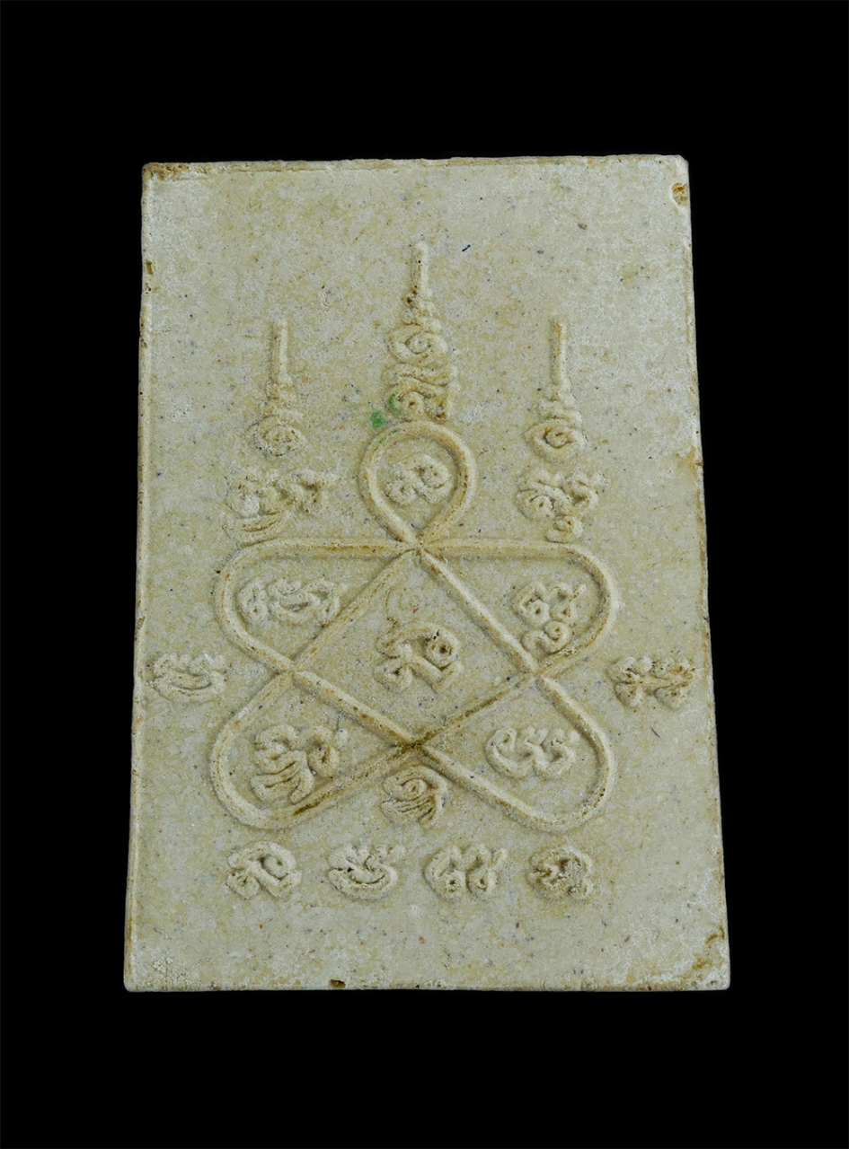 2.jpg - หลวงพ่อพระพุทธโสธร รุ่น100 ปี มหาบารมี หลวงพ่อสิน วัดละหารใหญ่ อ.บ้านค่าย จ.ระยอง ปลุกเสกเดี่ยว ปี2560 เนื้อผงพุทธคุณ ผงว่าน ทาทอง หลวงพ่อสิน(พระครูสุ [..] | https://kamulet.in.th