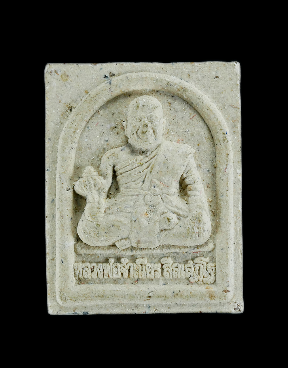 1.jpg - พระผงรูปเหมือน หลวงพ่อจำเนียร สีลเสฏโฐ หลังยันต์เอกลักษ์ประจำตัวท่าน วัดถ้ำเสือ จ.กระบี่ เนื้อผงพุทธคุณ รุ่นบูชาครู เมตตา พุทโธ พุทโธ อโหสิ พุทธคุณเด่ [..] | https://kamulet.in.th