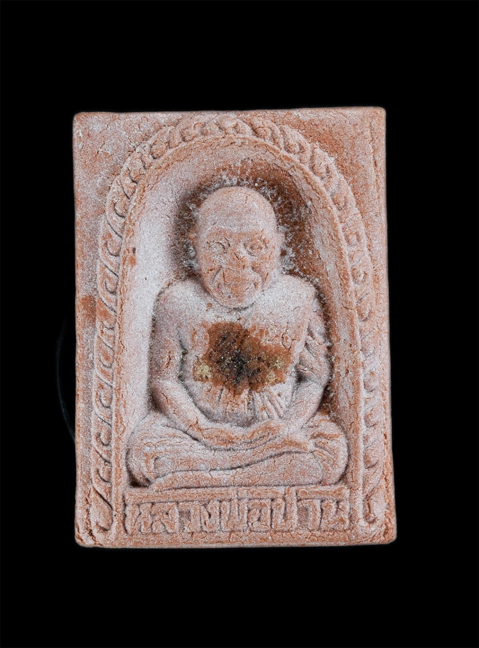 1.jpg - พระผงหลวงพ่อปาน วัดคลองด่าน ออกวัดปานประสิทธาราม(วัดปีกกา) จ.สมุทรปราการ เนื้อผงพุทธคุณ ผงว่าน พระเก่าสวย แต่มสีผึ้ง มวลสารดีเข้มขัง น่าเก็บสะสมบูชา | https://kamulet.in.th