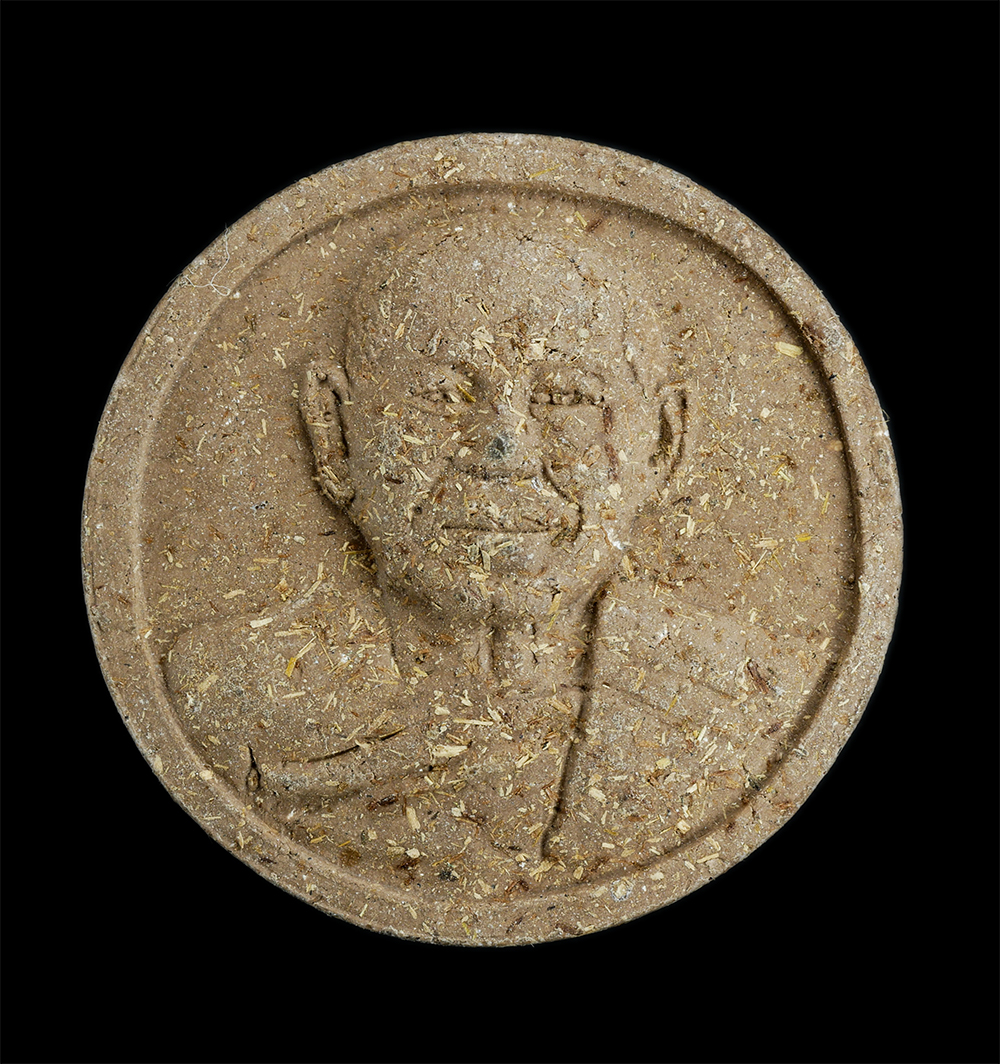 1.jpg - พระผงรูปเหมือน (ดีครอบจักรวาล) หลวงพ่อจืด นิมมโล วัดโพธิเศรษฐี จ.นครปฐม “เทพเจ้าต่อเงินต่อทอง”สวนปฏิบัติธรรมโพธิเศรษฐี(วัดโพธิเศรษฐี) สุดยอดมวลสารหลาย [..] | https://kamulet.in.th