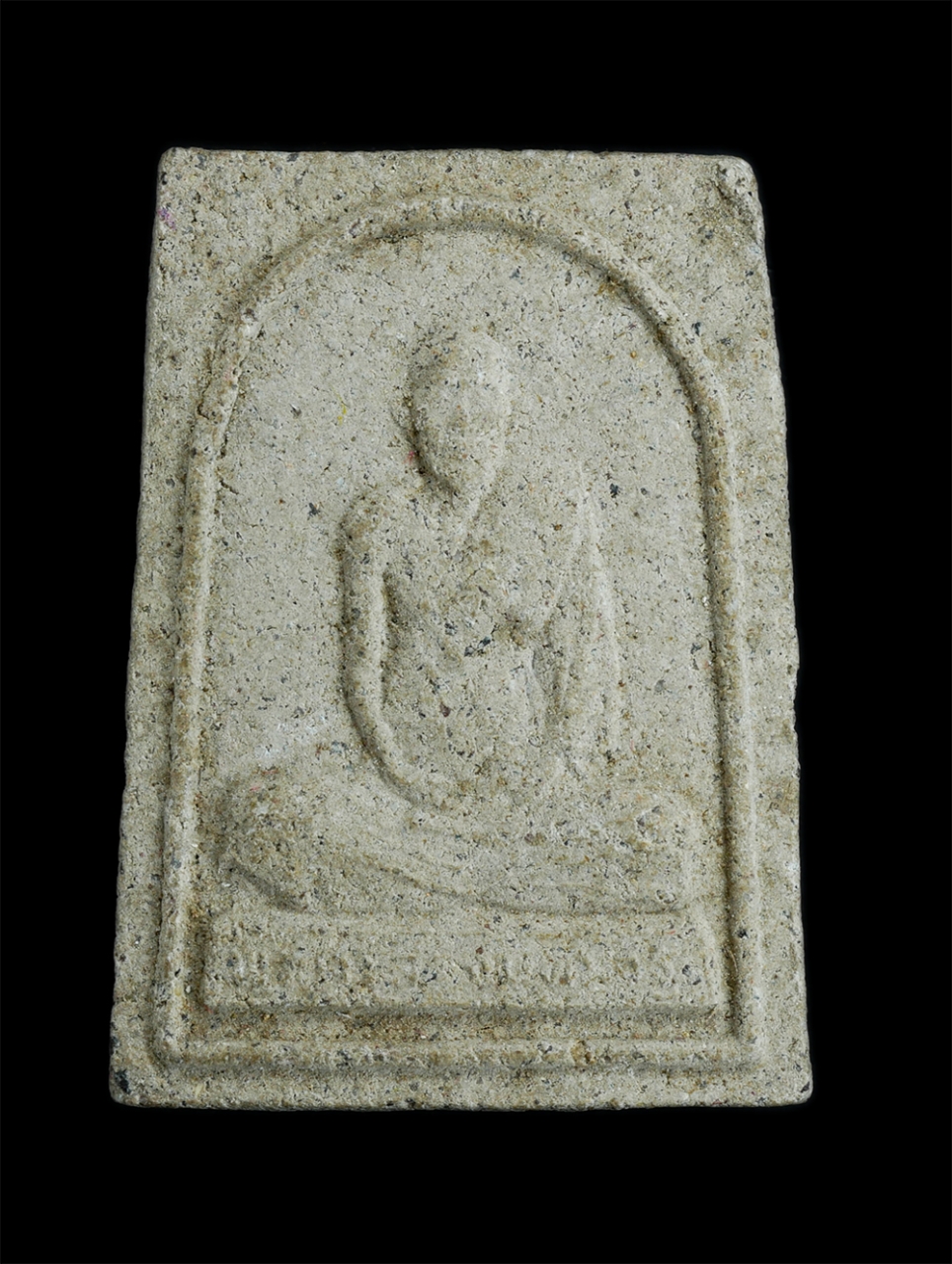 1.jpg - พระผงหลวงปู่บุญจันทร์ เขมกาโม(พระครูสิริจันทนิวิฐ) วัดบางบำหรุ กรุงเทพฯ  หลังยันต์ จะ ภะ กะ สะ (ธาตุ ๔) เนื้อผงพุทธคุณ ผงว่าน พระเก่าสวย มวลสารดี น่าเ [..] | https://kamulet.in.th