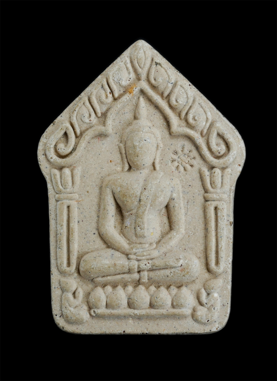 1.jpg - พระขุนแผนยอดเสน่หา หลวงปู่หา สุภโร หรือ หลวงปู่ไดโนเสาร์(พระเทพมงคลวชิรมุนี) วัดสักกะวัน(ภูกุ้มข้าว) อ.สหัสขันธ์ จ.กาฬสินธ์ุ ที่ระลึกอายุวัฒนมงคลครบ 9 [..] | https://kamulet.in.th