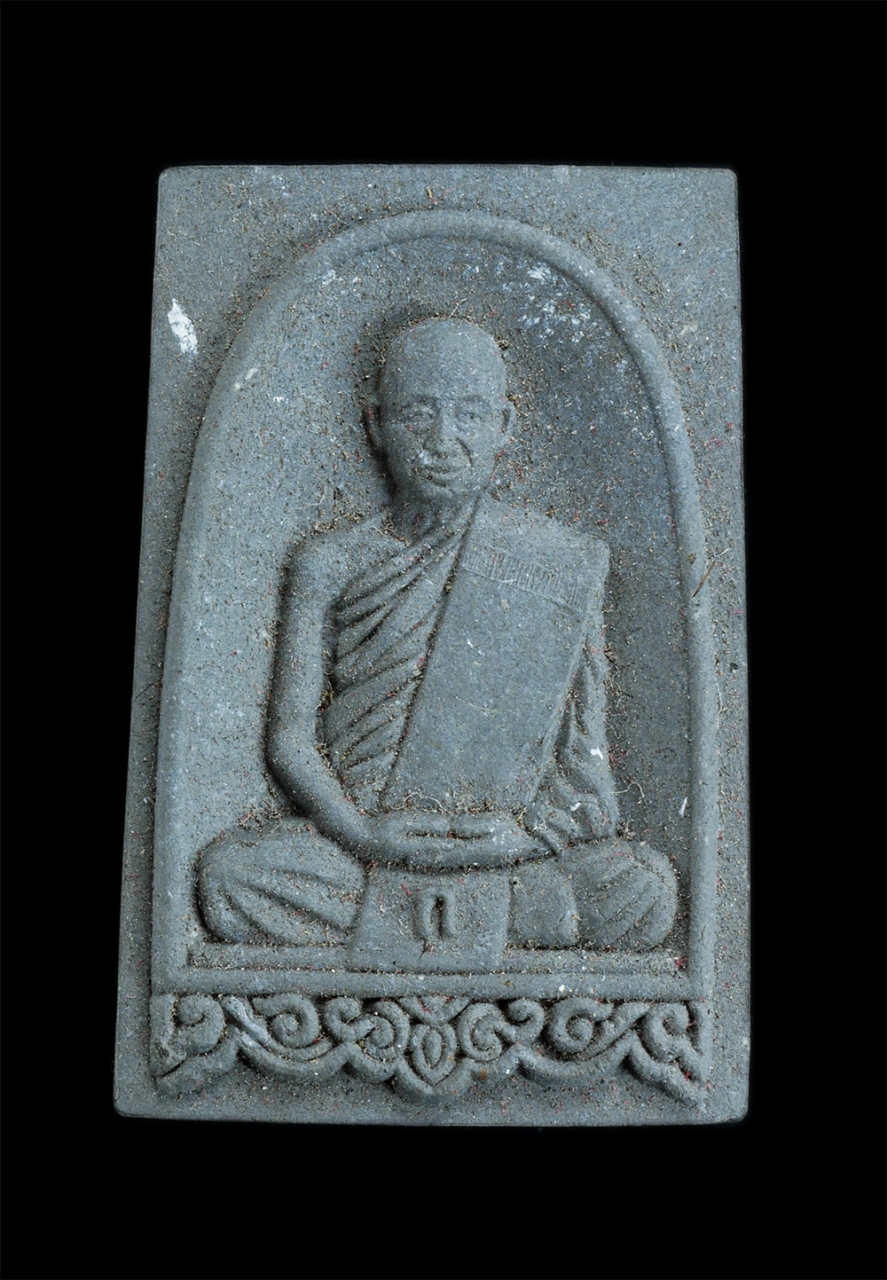 1.jpg - พระผงรูปเหมือน หลวงพ่อกิตติศักดิ์ กิตติสาโร วัดป่าหนองหลุบ จ.ขอนแก่น ฉลองอายุวัฒนมงคลครบ 6 รอบ 72 ปี พ.ศ.2560 เนื้อผงพุทธคุณ ผงว่าน ผงใบลาน พระเก่าสวย [..] | https://kamulet.in.th