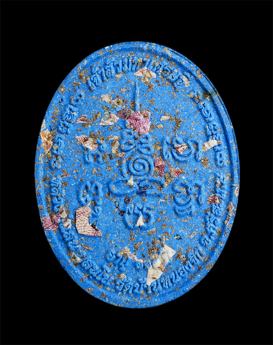 2.jpg - พระผงรูปเหมือนหลวงปู่แสน ปสนฺโน อายุ111 ปี พ.ศ.2561 หมายเลขมงคล 234=9 วัดหนองจิก จ.ศรีษะเกษ รุ่นเจ้าสัวมหาเศรษฐี เนื้อผงพุทธคุณ ผงว่าน ติดจีวร พลอยเสก [..] | https://kamulet.in.th