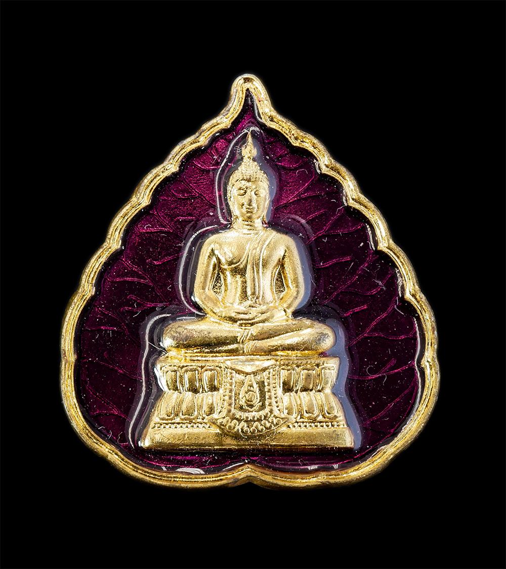 1.jpg - เหรียญพระพุทธพรรณีศรีธรรมไภสัช เนื้อกะไหล่ทองลงยาสีม่วง เลข21228 วาระเฉลิมพระชนมพรรษาในหลวง ร.๙ ๗ รอบ (84 พรรษา) พระเกจิอาจารย์ และพระสงฆ์ทรงสมณะศักดิ [..] | https://kamulet.in.th