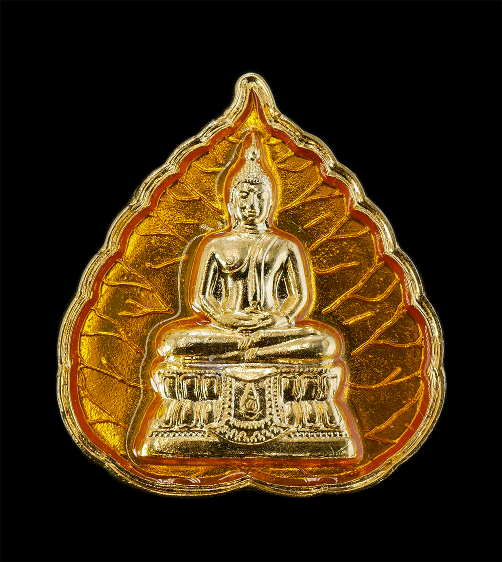 1.jpg - เหรียญพระพุทธพรรณีศรีธรรมไภสัช เนื้อกะไหล่ทองลงยาสีเหลือง เลข45389 วาระเฉลิมพระชนมพรรษาในหลวง ร.๙ ๗ รอบ (84 พรรษา) พระเกจิอาจารย์ และพระสงฆ์ทรงสมณะศัก [..] | https://kamulet.in.th