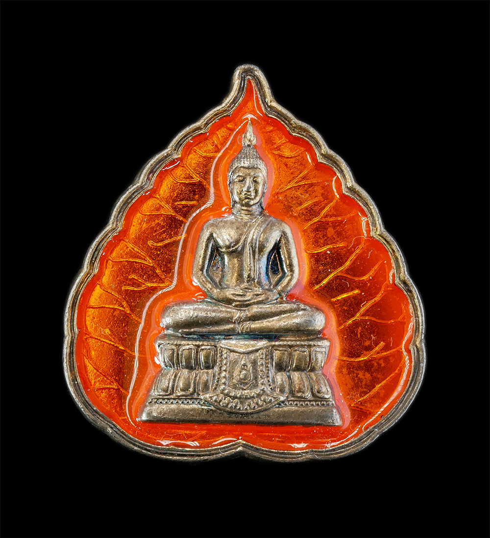 1.jpg - เหรียญพระพุทธพรรณีศรีธรรมไภสัช เนื้อกะไหล่ลงยาสีส้ม เลข20179(มีตอกโค๊ต) วาระเฉลิมพระชนมพรรษาในหลวง ร.๙ ๗ รอบ (84 พรรษา) พระเกจิอาจารย์ และพระสงฆ์ทรงสม [..] | https://kamulet.in.th