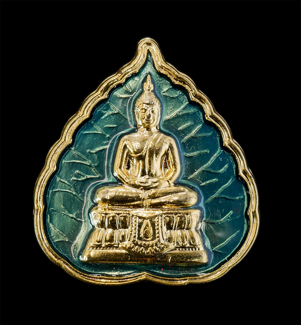 1.jpg - เหรียญพระพุทธพรรณีศรีธรรมไภสัช เนื้อกะไหล่ลงยาสีเขียว เลข47393(มีตอกโค๊ต) วาระเฉลิมพระชนมพรรษาในหลวง ร.๙ ๗ รอบ (84 พรรษา) พระเกจิอาจารย์ และพระสงฆ์ทรง [..] | https://kamulet.in.th