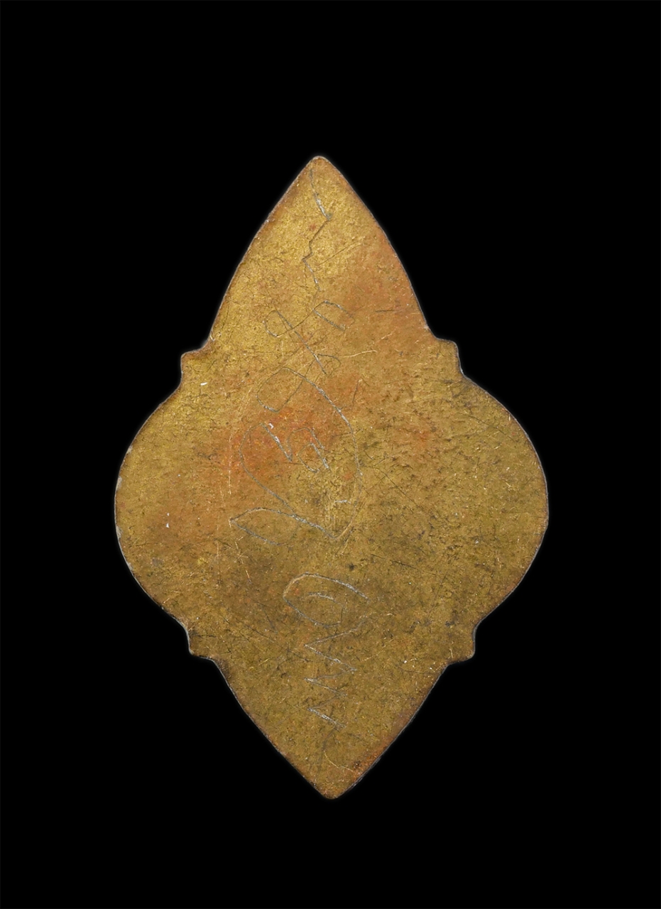 2.jpg - เหรียญพระประจำวันจันทร์ หลังเรียบมีจารยันต์ พระเก่าสวย เนื้อทองเหลือง ทองผสมเก่า | https://kamulet.in.th