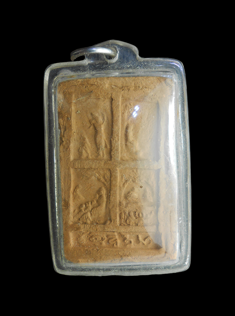 2.jpg - พระคันธราช เนื้อดิน แม่ชีบุญเรือน วัดสารนาถธรรมราม อ.แกลง จ.ระยอง พิธีพุทธาภิเษกในปี พ.ศ.2506  ปลุกเสกโดยพ่อแม่ครูอาจารย์สายท่านพระอาจารย์มั่น ภูริตทั [..] | https://kamulet.in.th