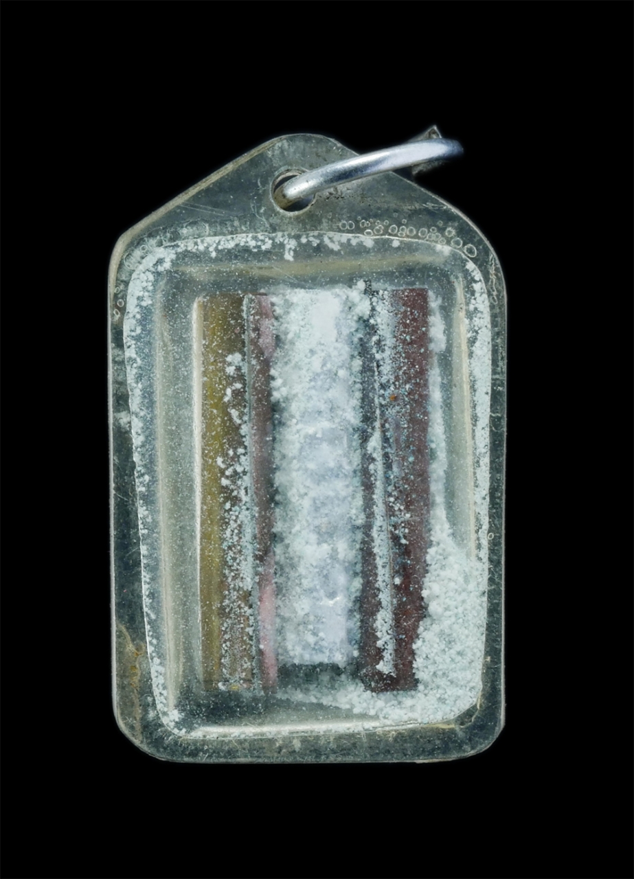 2.jpg - ล็อกเก็ตหลวงพ่อจ้อย เขมิโย วัดถ้ำมังกรทอง อ.เมือง จ.กาญจนบุรี พ.ศ.2516 หลังตะกรุด 3 กษัตริย์ ที่ละลึกในงานผูกพัทธสีมา หลวงพ่อจ้อยเป็นศิษย์หลวงพ่อปาน ว [..] | https://kamulet.in.th