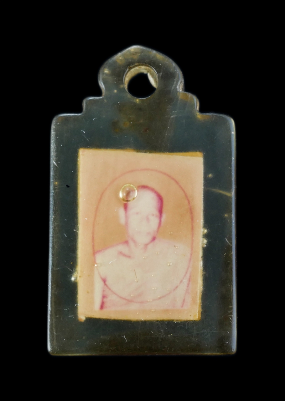 1.jpg - รูปเกจิอาจารย์เก่าหลังพระพุทธ หล่อเรชิ่น | https://kamulet.in.th