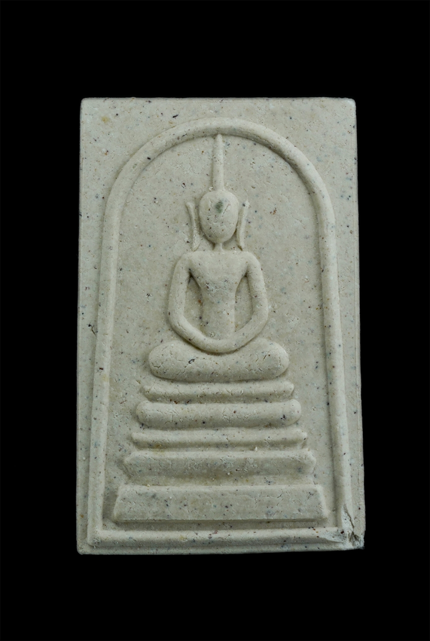 1.jpg - พระสมเด็จหลังรูปเหมือนหลวงพ่อสาคร มนูญโญ วัดหนองกรับ อ.บ้านค่าย จ.ระยอง ปี2554 เนื้อผงพุทธคุณ ผงว่าน พระครูมนูญธรรมวัตร (หลวงพ่อสาคร มนุญโญ) เกจิชื่อด [..] | https://kamulet.in.th