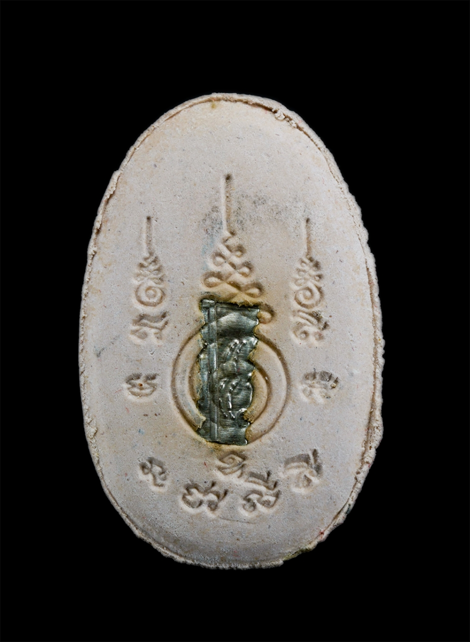 2.jpg - พระสีวลี มหาลาภ ปลุกเสกโดย หลวงพ่อสาคร มนุญโญ วัดหนองกรับ และหลวงพ่อนพ อนิญฺชิโต วัดหนองไร่ จ.ระยอง จัดสร้าง เนื้อผงพุทธคุณ ผงว่าน ฝังตะกรุดเงิน หลวงพ [..] | https://kamulet.in.th