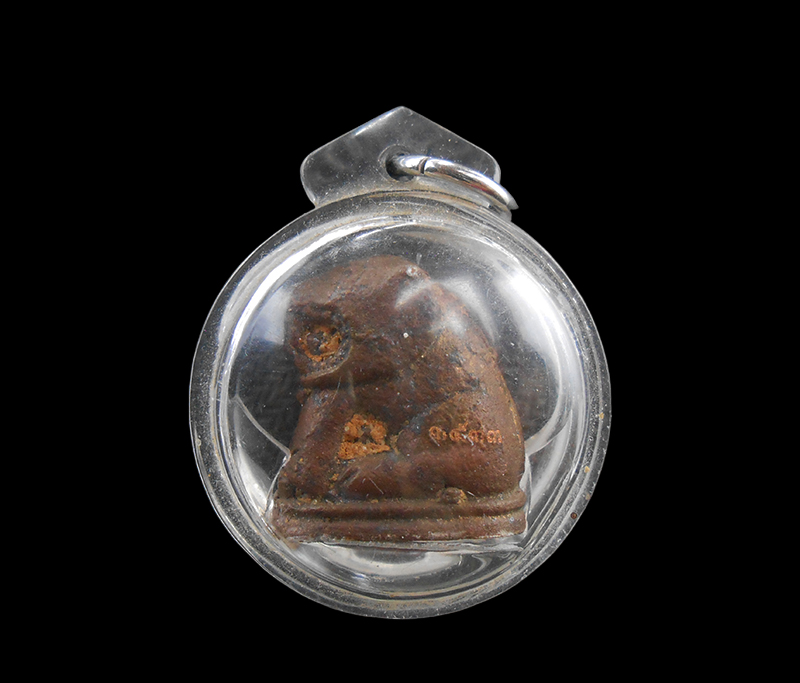 1.jpg - รูปหล่อเสือหลวงพ่อปาน วัดสว่างอารมณ์ (บางเหี้ย) จ.สมุทรปราการ จัดสร้างฉลอง 100 ปี พิธีใหญ่ ปี2552 | https://kamulet.in.th